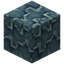 Block of Raw Tin