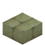 End Stone Brick Slab