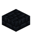 Scorched Bricks Slab