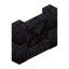 Modern Blackstone Wall