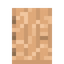 Maple Mystic Door