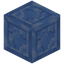 Patterned Blue Ice