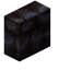 Blackstone Brick Vertical Slab