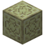 Engraved End Stone