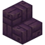 Smooth Sourcestone: Basketweave Stairs