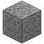 Engraved Smooth Stone
