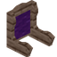 Purple Baobab Fancy Seat Back