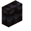 Blackstone Brick Vertical Slab