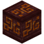 Runic Carved Magma Block