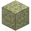 Engraved End Stone