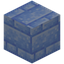 Pillar Packed Ice Bricks
