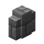 Stone Brick Wall