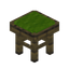 Lime Baobab Seat