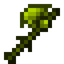 Inferium Axe