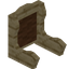 Brown Palm Fancy Seat Back