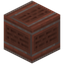 Inscribed Bricks