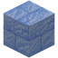 Massive Packed Ice Bricks
