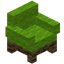 Lime Sofa