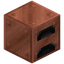 Copper Furnace