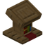 Lectern