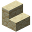 Sandstone Stairs