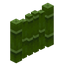 Bamboo Fence