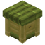 Bamboo Nightstand