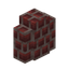 Short Scarlet Brick Wall