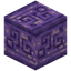 Runic Carved Amethyst Block