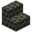 Short Verdant Brick Stairs