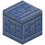 Sad Packed Ice