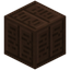 Inscribed Brown Terracotta