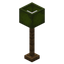 Tall Green Lamp