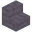 Infused Brick Stairs