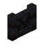 Modern Blackstone Wall