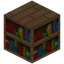 Allspice Bookshelf