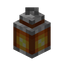 Brown Cobblestone Lantern