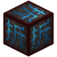 Reinforced Acceleration Rune