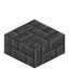 Small Andesite Brick Slab