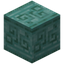 Runic Carved Prismarine