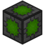 1048m Storage Block