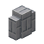 Small Calcite Brick Wall