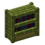 Bamboo Bookshelf