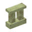 End Brick Pillar Wall