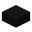 Large Black Cushion