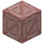 Boxed Cherry Planks