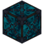 Block Of Niotic Crystal 6x