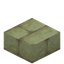 End Stone Brick Slab
