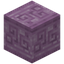Runic Carved Purpur Block