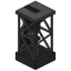 Seismic Vibrator